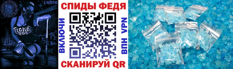 KRAKEN онион  Кукмор  Amphetamine 97%  где найти  