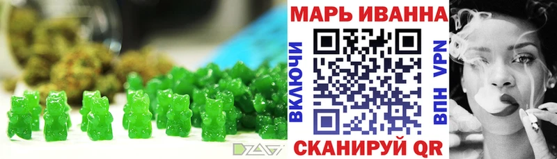 Canna-Cookies конопля магазин продажи наркотиков Кукмор