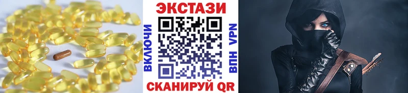 Экстази бентли  Кукмор 