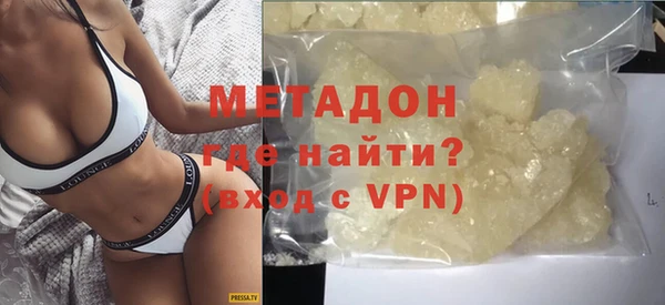 индика Пролетарск