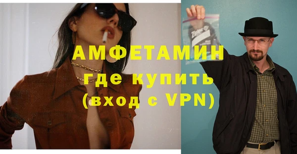 гидропоника Аркадак