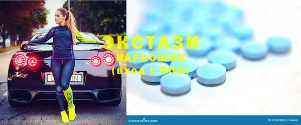 таблы Арсеньев