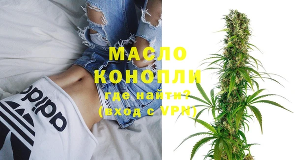 COCAINE Армянск