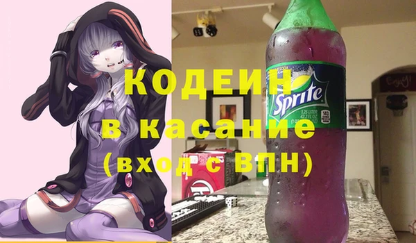таблы Арсеньев