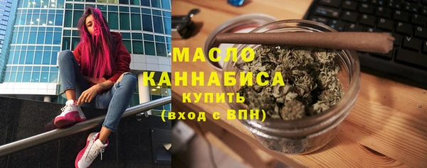 COCAINE Армянск