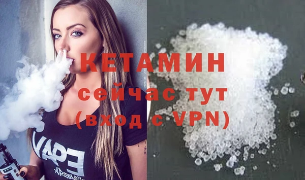 apvp Заводоуковск
