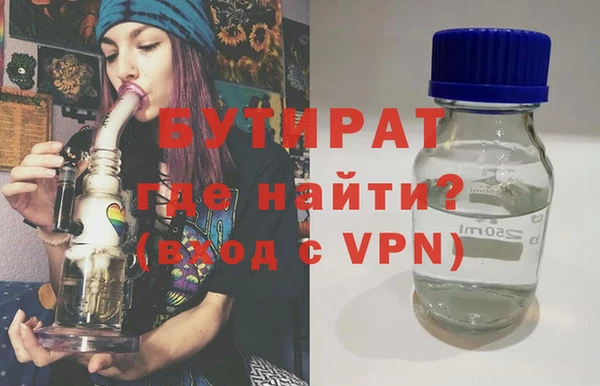 таблы Арсеньев