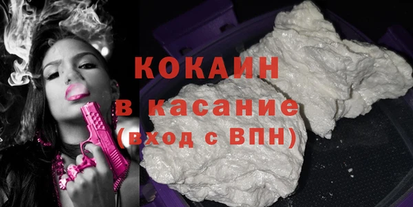 гидропоника Аркадак