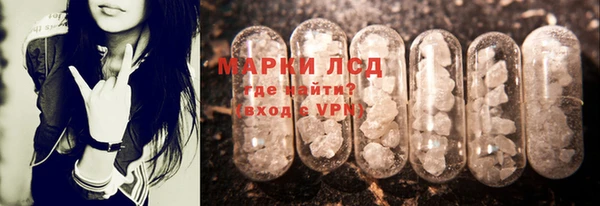 таблы Арсеньев