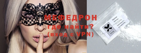 бошки Ростов