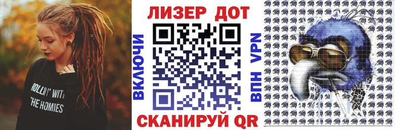 kraken вход  купить наркотики цена  Кукмор  Наркотические марки 1,8мг 